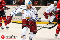 ทาง InstaForex เป็นผู้สนับสนุนทั่วไปสำหรับ HC Zvolen