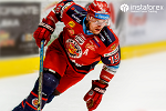 ทาง InstaForex เป็นผู้สนับสนุนทั่วไปสำหรับ HC Zvolen