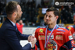 InstaForex le sponsor principal du club de hockey Zvolen!